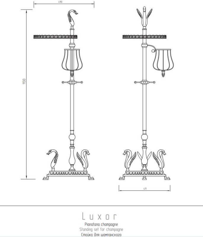 LUXOR Стойка для шампанского, H113xP41xL49 см., золото Art. 26148